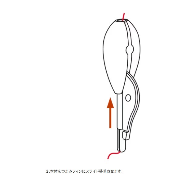 Soare タイディー 01T グロー
